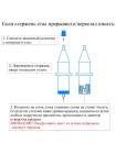Стержни Цех Мастеров для плотницкого скрайбера